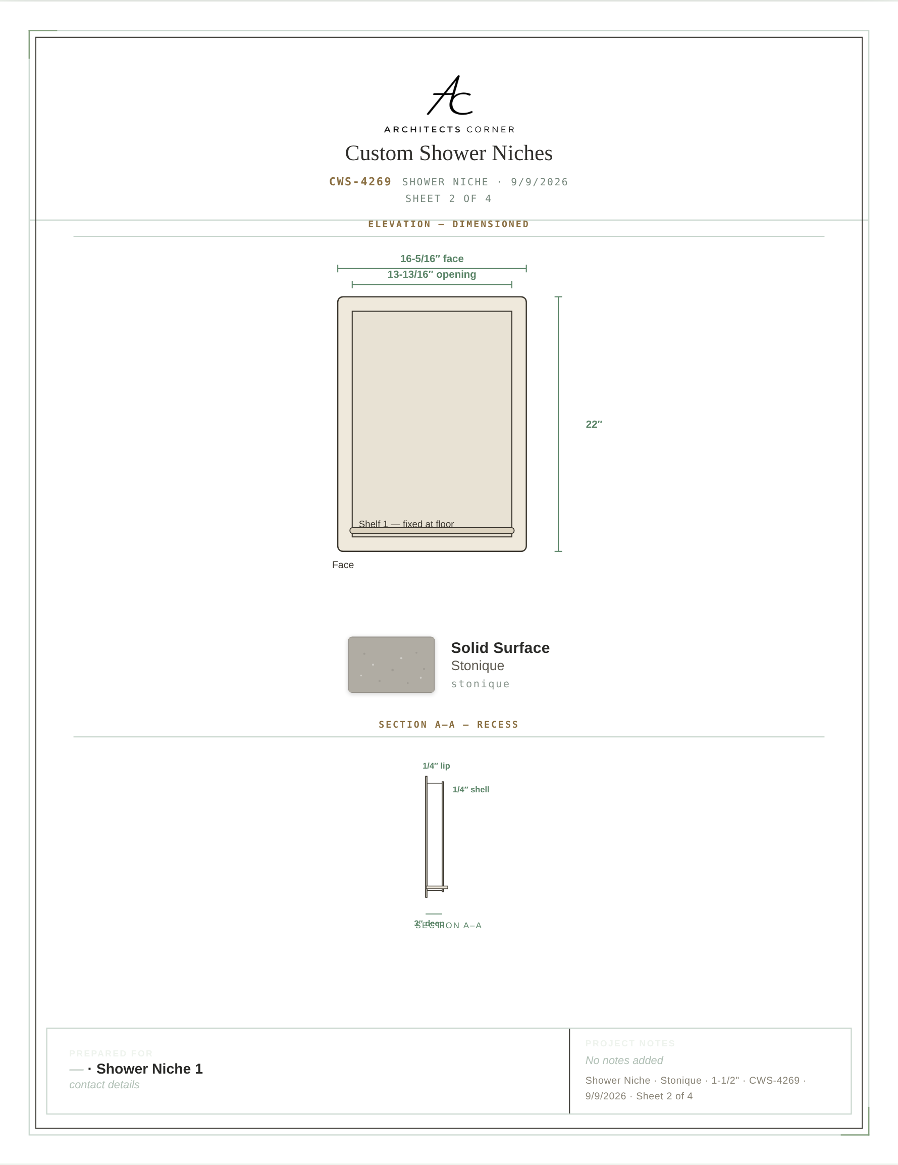 Fabrication spec sheet: dimensioned elevation and section of a recessed Corian® shower niche